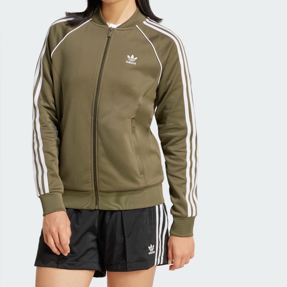 Adidas Originals Women’s SST Track Jacket Olive w/White Stripes